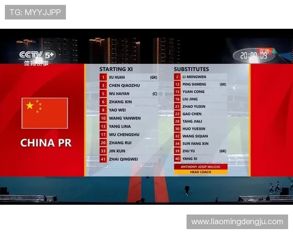 体育赛事直播中的多链路冗余传输保障